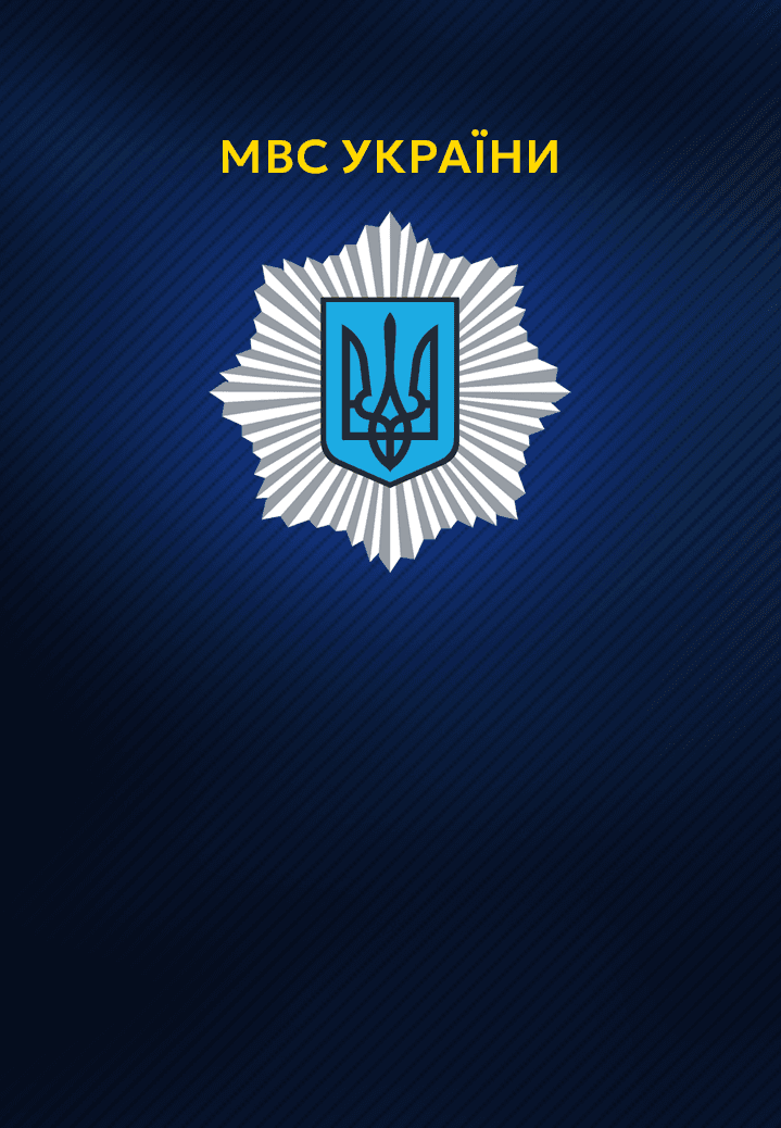Безбар’єрні автошколи: навчання водінню стає доступнішим