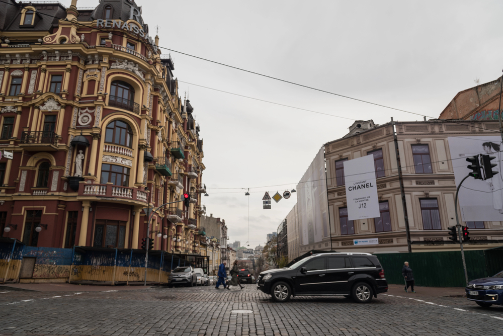 16. ПРОЇЗД ПЕРЕХРЕСТЬ