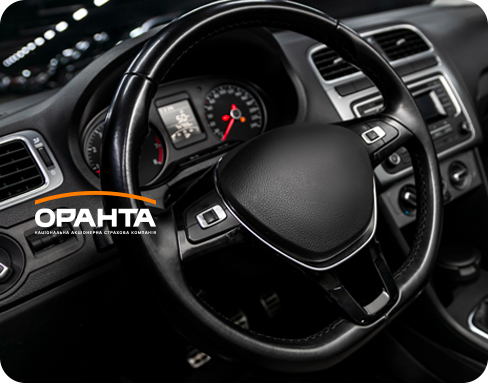 Українці уклали 8 млн договорів автоцивілки в 2024, що на 5,6% більше ніж у 2023